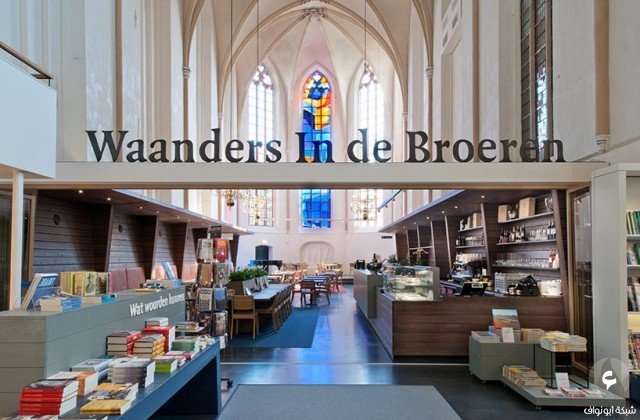 تحويل كنيسة قديمة إلى مكتبة رائعة في مدينة زوول الهولندية (18 صورة). Church-Transformed-into-Bookstore-15-640x420
