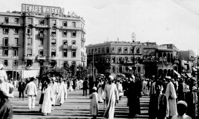 نتيجة بحث الصور عن القاهرة 1950