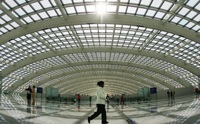 مطار بكين