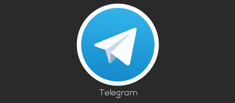تطبيق تيليجرام, برنامج تيليجرام