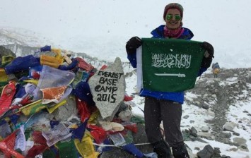 Saudi Doctor reached Everest  (1)