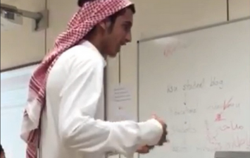 funny saudi instagram video