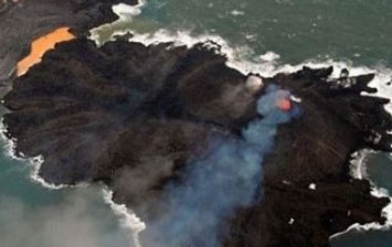 Nishinoshima island