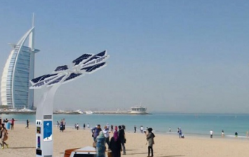 Smart Palm on Dubai Beach