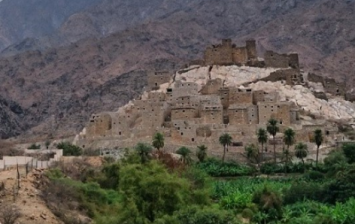 The Ain Village