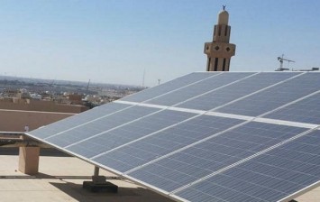 ksa Solar power