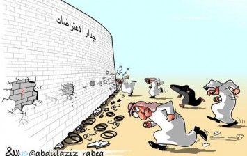 ksa-cartoon