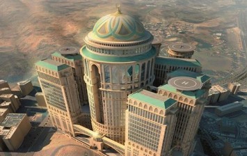 makkah hotel