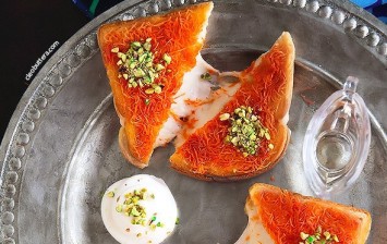 Knafeh