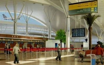 Prince Nayef bin Abdulaziz Regional Airport