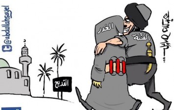 ksa-cartoon