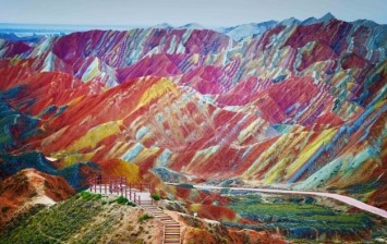 Rainbow Mountain