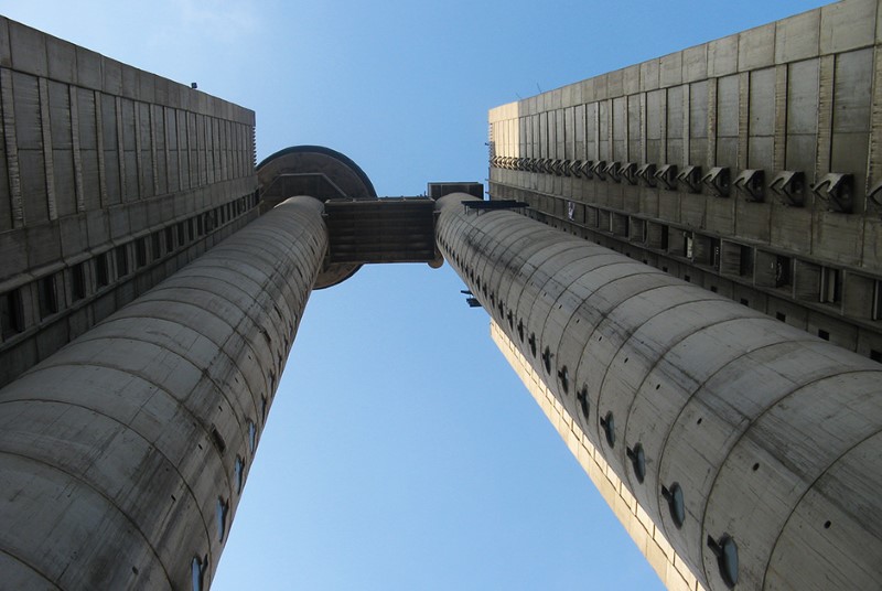 برج شركة جنيكس، بلغراد