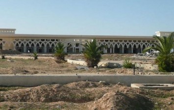 Abandoned Airports