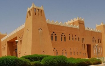 best places to visit in saudi arabia