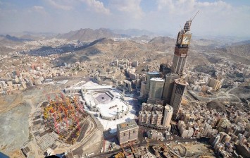 The Makkah Royal Clock Tower