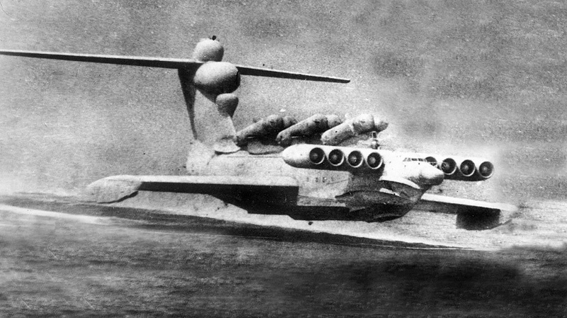 مركبة Ekranoplan