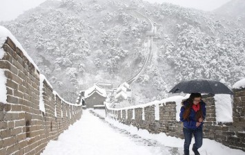 Great Wall of China