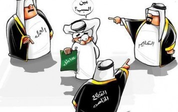 Saudi Cartoons