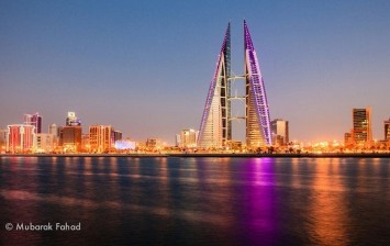 The Bahrain World Trade Center