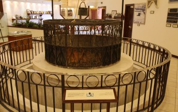 zamzam well