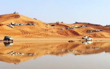 el kaser lake