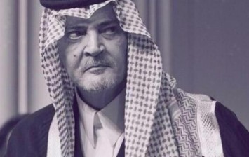 sauod Alfaisal