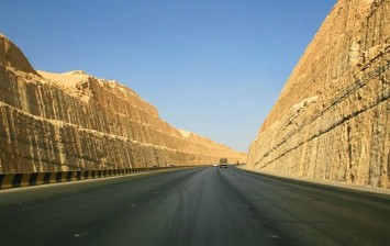 Saudi Arabian Highways