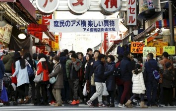 everyday life in Japan