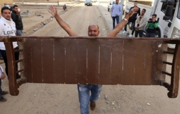 Egyptian Strongman