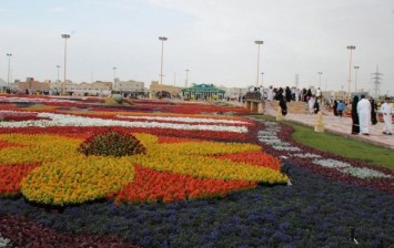 Riyadh Spring Festival