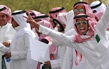 happy saudi people