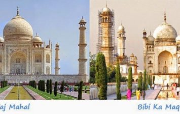 Bibi Ka Maqbara