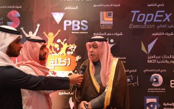 الأمير تركي بن سعود بن محمد آل سعود