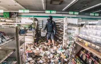 abandoned Fukushima