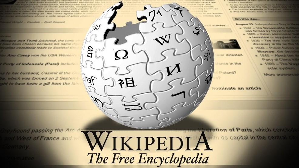 ويكيبيديا 