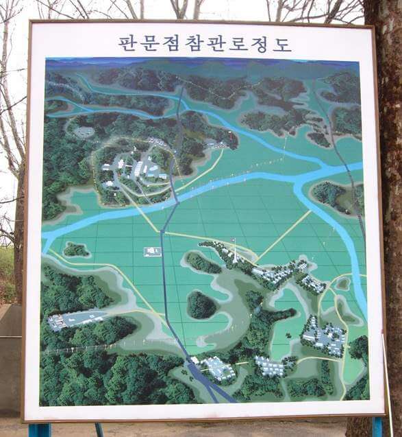المنطقة المنزوعة السلاح بين الكوريتين