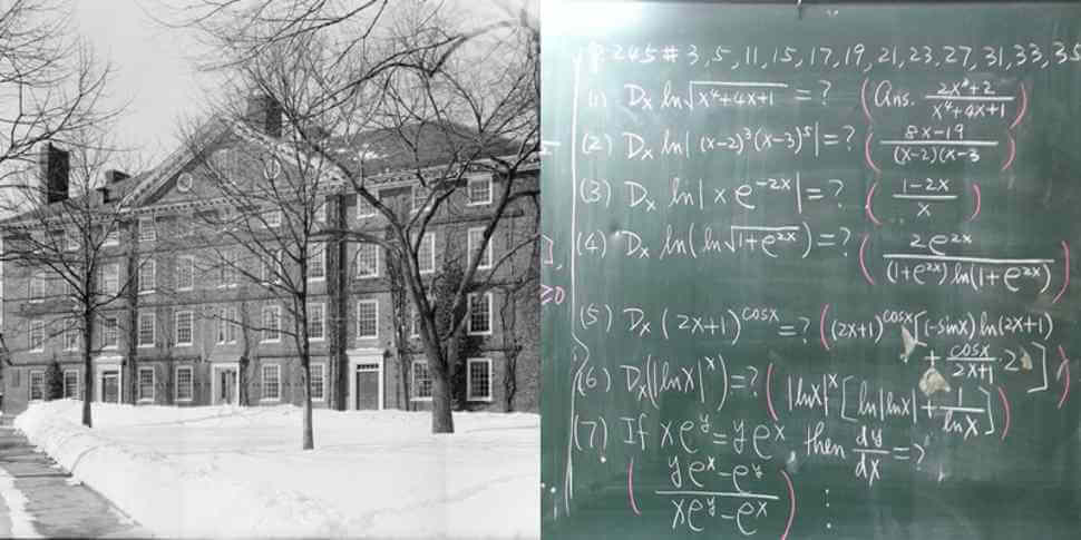 تأسست جامعة هارفارد قبل اكتشاف علم التفاضل والتكامل
