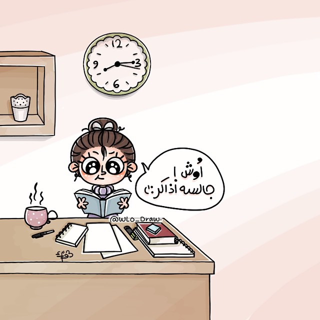 رسم كاركتير عن المخدرات