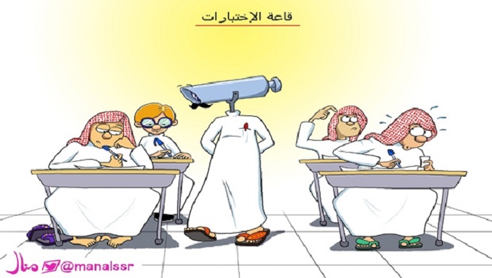 كاريكاتير جريدة الجزيرة (السعودية)  يوم الإثنين 5 يناير 2015
