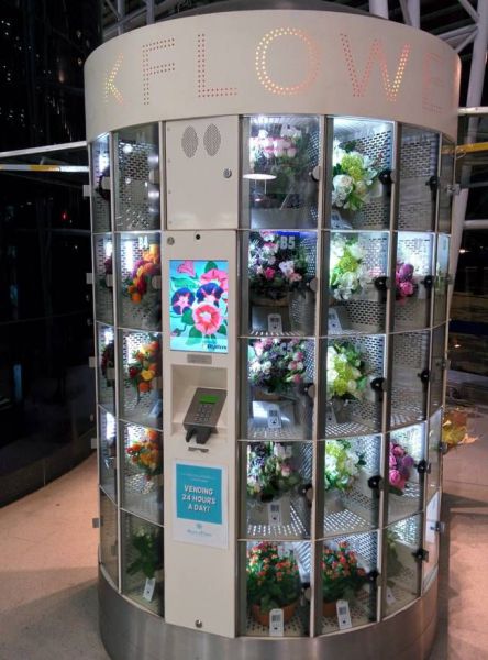 آلة بيع الزهور