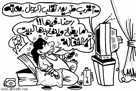 رسم كاريكاتير في السعودية
