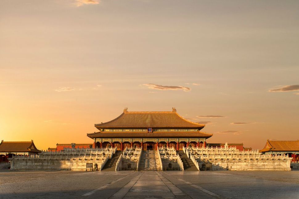 The Forbidden City