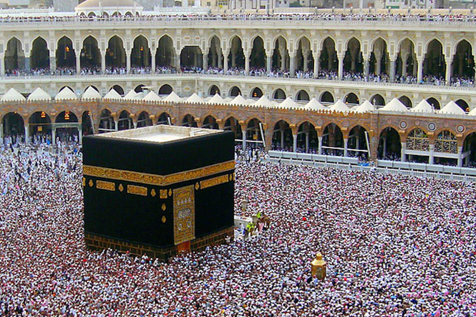 The Kaaba