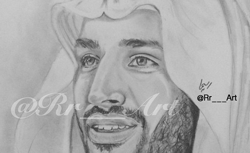 رسم الأمير محمد بن سلمان