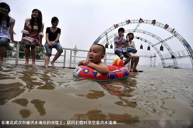 آثار الفيضانات في الصين2