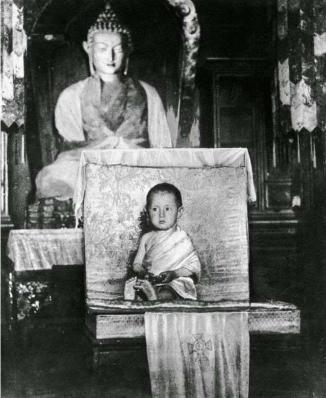 اختيار الدلاي لاما