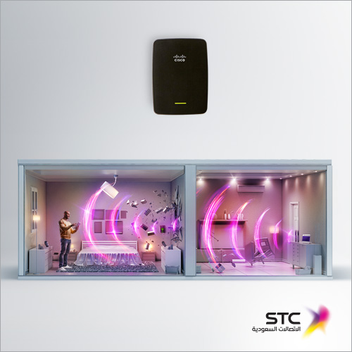 Stc توفر لعملائها أفضل حلول الواي فاي المنزلي شبكة ابو نواف