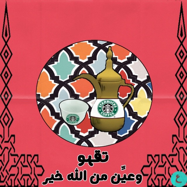 تصميمات بوب آرت إبداعية مع عبدالرحمن شبكة ابو نواف