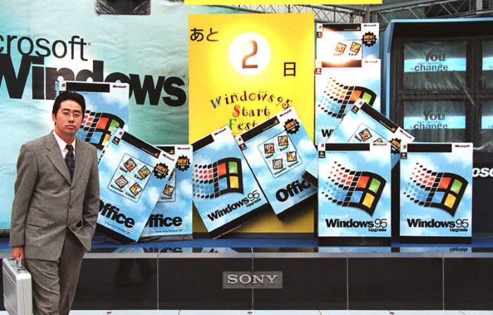 ويندوز 95 في اليابان